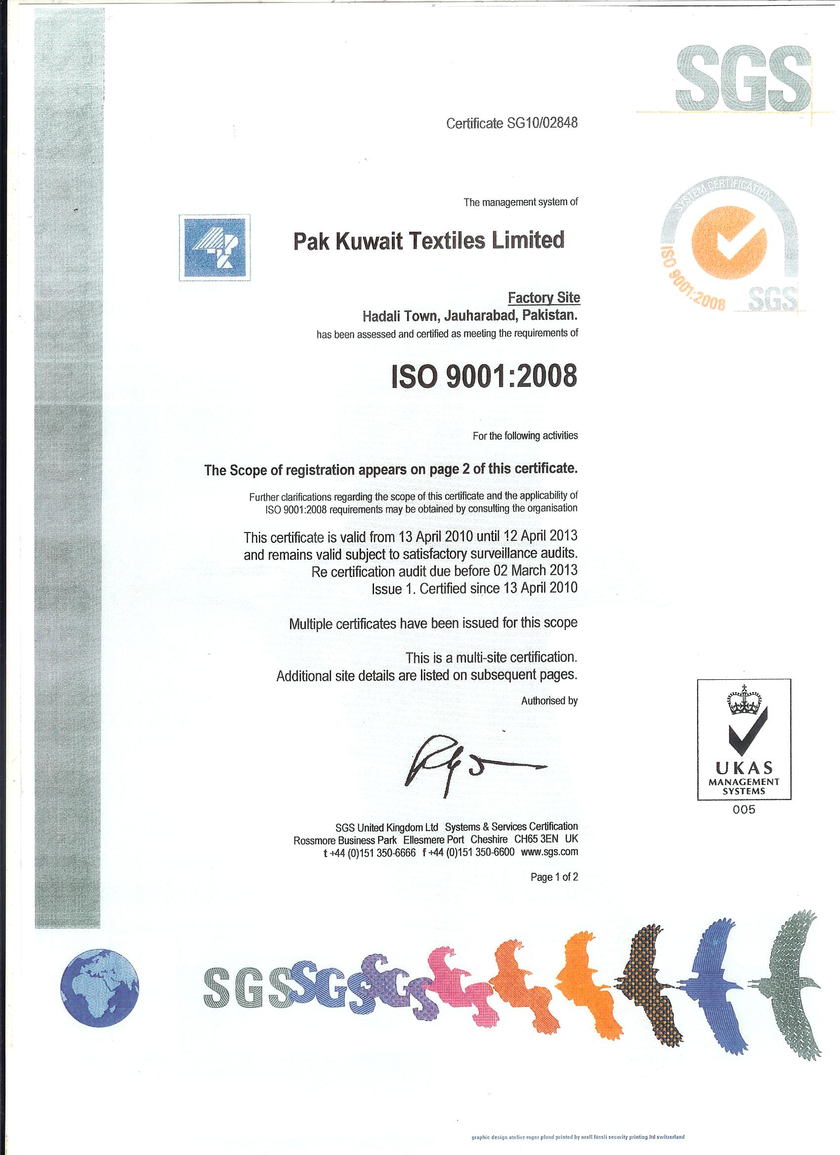 Company Profile Pak Kuwait Textiles Limited.